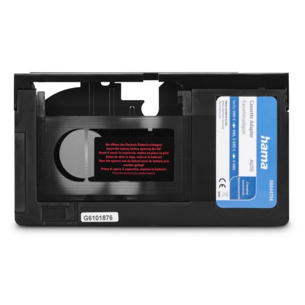 HАМА Касетен Адаптер VHS-C/VHS 